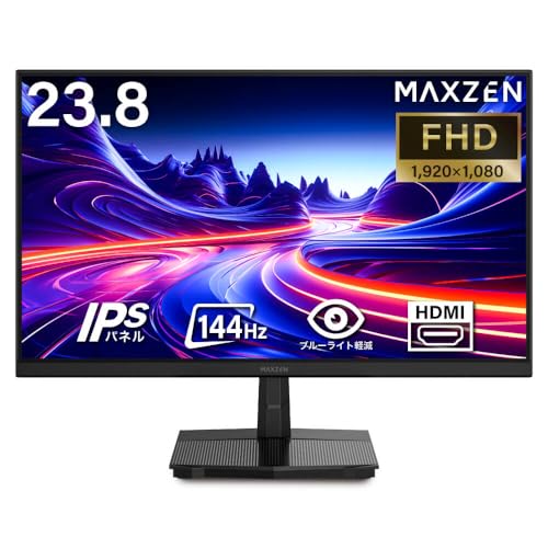Amazon.co.jp: MAXZEN モニター 23.8インチ 144Hz FHD pcモニター